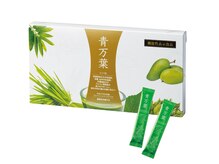 ヨサパーク ナゴミ 金沢八景店(YOSA PARK nagomi)/ルルオン前に栄養ドリンクを♪