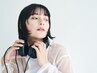 【マスカラ卒業★】濃さが長持ち◎マスカラパーマ《コーティング付》 