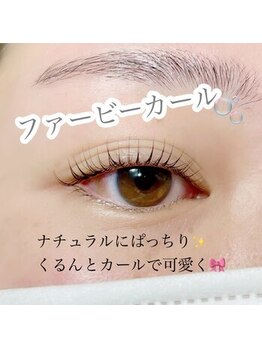 クリアアイ あべのベルタ店(Clear-eyes)/まぶた重めの方におすすめ