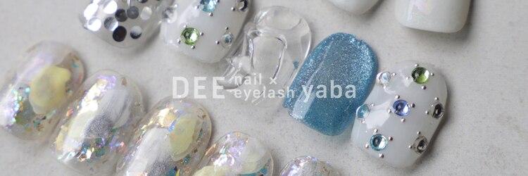 ディー ネイル アイラッシュ ヤバ(DEE nail×eyelash yaba)のサロンヘッダー