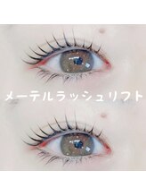 ビューティーブロウ 高崎店/メーテルラッシュリフト