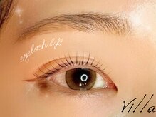 ヴィラ 武蔵小杉駅北口店(Villa)/まつ毛パーマ