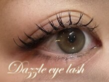ダズルアイラッシュ 綾瀬(Dazzle eyelash)/パリエク　60束　
