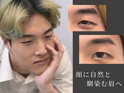 サブト 目黒(SUBT.)の写真