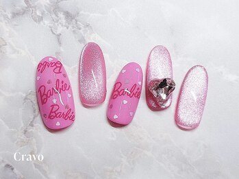 クラーヴォ 本店(Cravo)/Silverコース 17