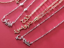 【ジュエリーブランドだからこそできる♪】ジュエリーのリメイク、リフォームも受付中です◎