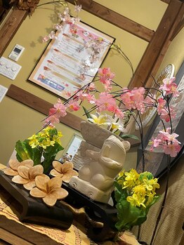 美楽流(miracle)/春の香り