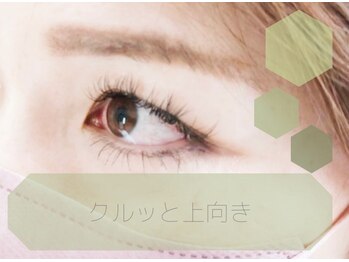 美容室わたなべ/フラットラッシュ