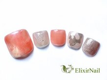 エリクサーネイル 心斎橋(Elixir Nail)/フット　やり放題／クーポン使用