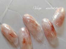 ヴェイジュ(Veige)/３ 月限定デザイン￥6980