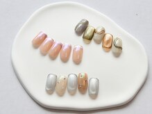 ジーク(SieG)/定額Mコース