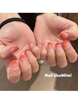 ネイル ウサミミ(Nail UsaMimi)/【Jr.ネイリスト】グラデ