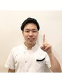 アイキュア 鍼灸接骨院 本町(iCure鍼灸接骨院) 中積 佑斗