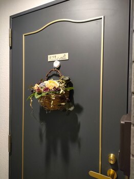 はづき/サロン玄関