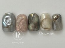 メルファッジ(mer fudge)/ニュアンスネイル