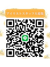 ミラ 柏(MIRA)&nbsp;スタッフ 募集