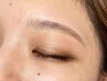 《眉毛Wax》ご新規様アイブロウスタイリング 4180円