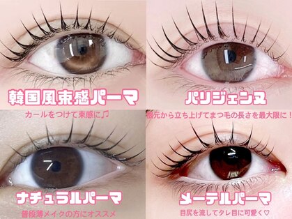 セレブヒルズ 三宮店(Celeb Hill's)の写真