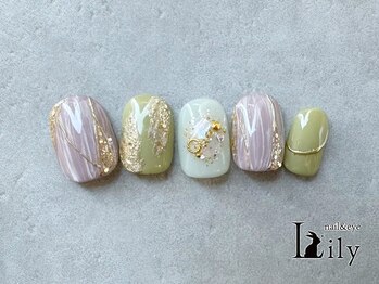 定額トレンドcollection