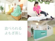 ツバキ(TUBAKI)