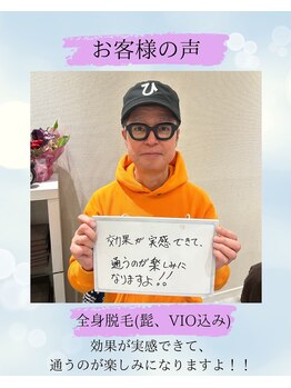 ナンバーフォー 池尻大橋(No.4)/インスタを見ての来店です。