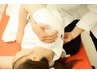 【骨盤の歪み/姿勢を整えたい方へ☆】 筋・筋膜整体+こだわり骨盤矯正￥3,980