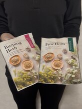 ヨサパーク よもら 大濠公園(YOSA PARK)/滅菌ハーブ