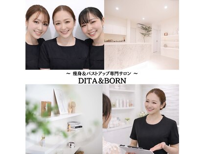 ディタ アンド ボーン(DITA&BORN)の写真