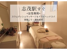 ボンボン(Bonbon)