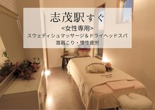 ボンボン(Bonbon)