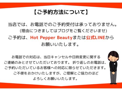 ココモア(cocomore)の写真