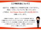 ココモア(cocomore)の写真