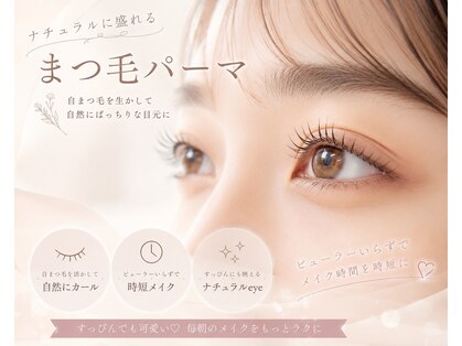 マリオ(MaRio)の写真