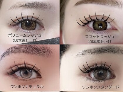 ミカビューティーサロン(MIKA Beauty Salon)の写真