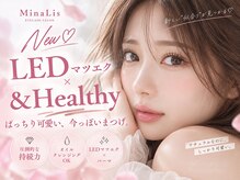 ミナリス 高槻店(MinaLis)