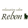 レボン(Rebon)ロゴ