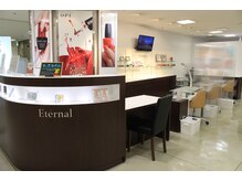 エターナル エムザ店(Eternal)