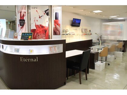 エターナル エムザ店(Eternal)の写真