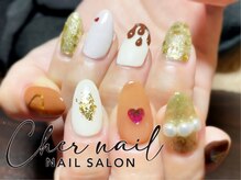 シェル ネイル(Cher nail)/チョコネイル【Cher nail】