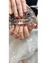 リョウコ(Ryoko)/