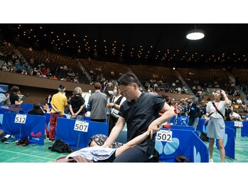 かいとう/JMC日本マッサージ選手権大会