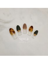 スピカ(spica)/