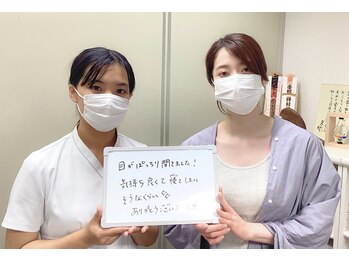 ゆしんアネックス/お客様の声～美容鍼～