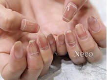 ネコ(Neco)/