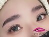 【人気No.１◎】美眉アイブロウWAX＋(メイク仕上げ+間引き) 4400円→3000円