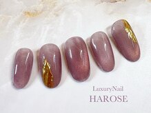 ラグジュアリーネイル ハローズ(HAROSE)/エレガンスジェルコース