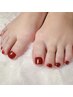 【FOOT】ワンカラーorクリアラメグラデーション ¥7700