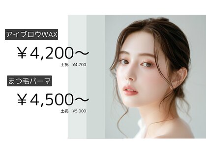 カワイイ製作所 桑名店(Cawaii製作所)の写真