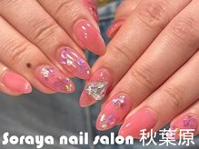 ソラヤ(Soraya)/韓国・ワンホンネイル・秋葉原