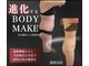 ナナイロ(nanairo)の写真
